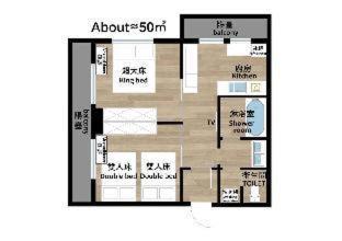 Ostay Vermillion Namba 公寓式飯店
